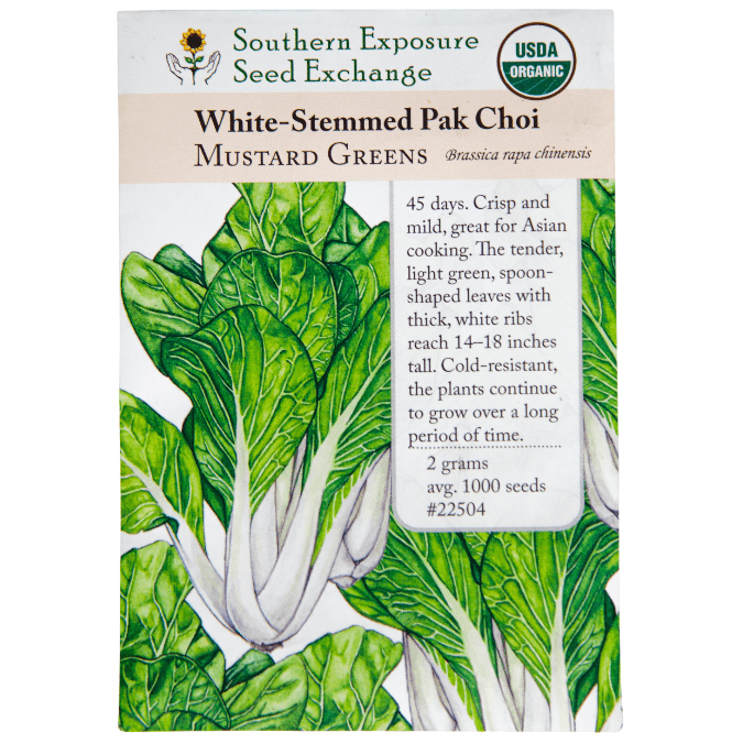 White-Stemmed Pak Choi (Organic)