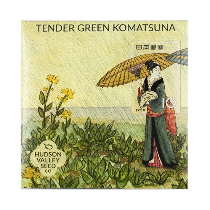 Organic Tendergreen Komatsuna Art Pack