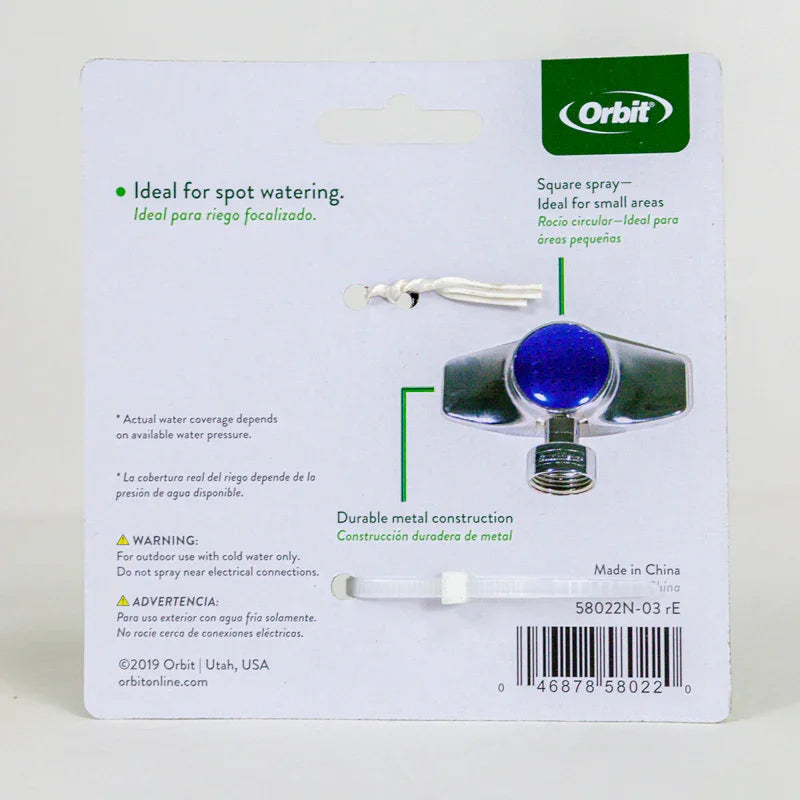 Orbit Square Sprinkler