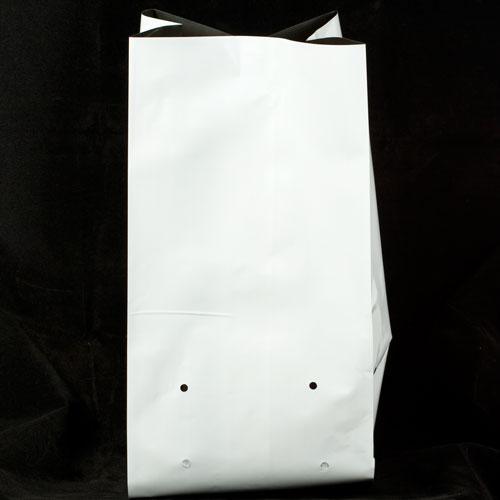 Plastic Nursery Grow Bags - White (2 Gal)